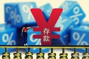 曼晚评分：奥纳纳、瓦拉内、埃文斯8分并列最高，滕哈赫7分